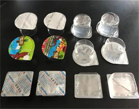 化妆品泡罩包装技术