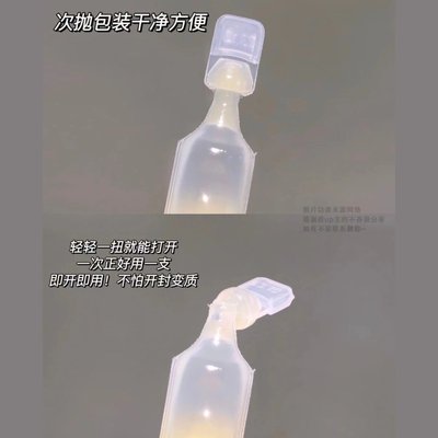 化妆品ODM