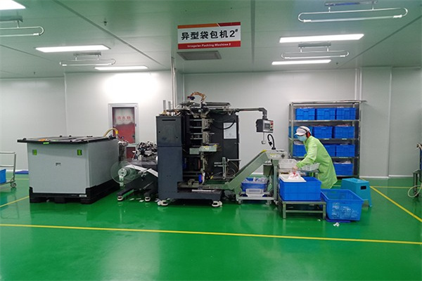 次抛化妆品代工