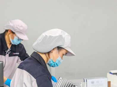 化妆品odm工厂